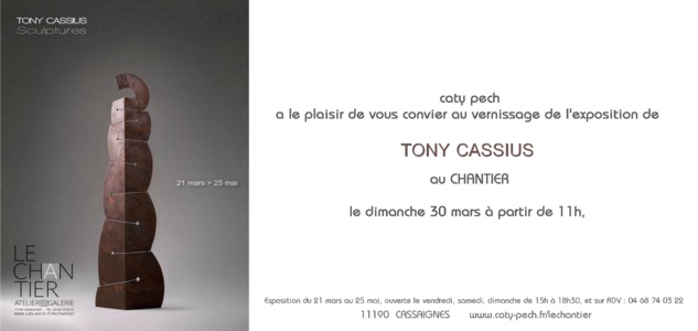 TONY CASSIUS