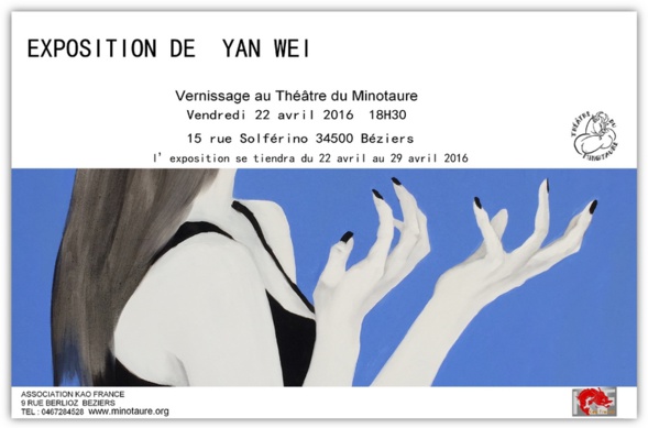 Exposition de YAN Wei à Béziers