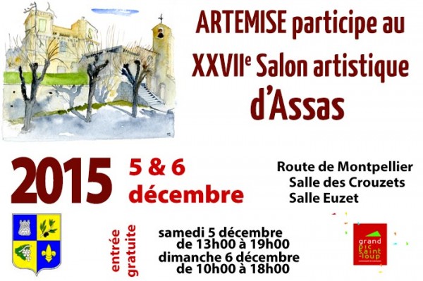 Salon artistique d'Assas