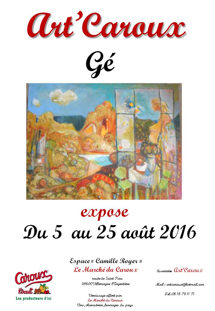 exposition de Gé - Art Caroux