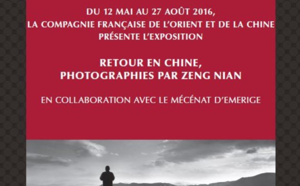 LA COMPAGNIE FRANCAISE DE L'ORIENT ET DE LA CHINE PRESENTE: